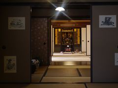 -中村藤吉(本店)