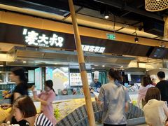 -麦大叔·福建客家菜(东百中心MINI店)