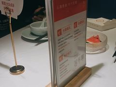 -半勺·新徽菜(银泰城店)