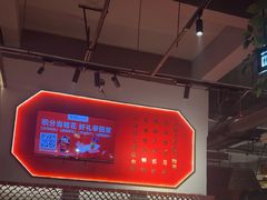 -山芋腔苏北菜(盐城滨海店)