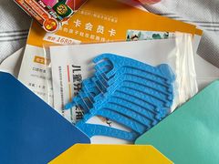 -极橙儿童齿科矫正中心(奥城店)