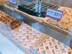 -東更道点心行(文化东路店)