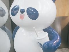 -茶百道(湖墅潮王路店)