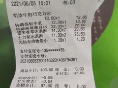 -全家便利店(车站南路店)