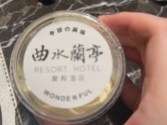 -曲水兰亭(北京四惠店)