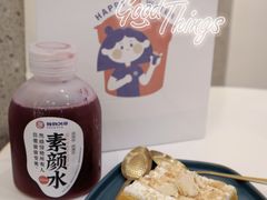 -炖物24章·顺时轻养茶(杭州保利时光里店)