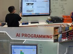 -斯坦星球AI编程·机器人科创·科学实验·信奥·思维·STEM·积木拼搭·竞赛考级(浦东联洋广场大拇指龙阳御桥中心)