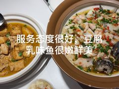 -盛世川王•幸福里(长虹店)