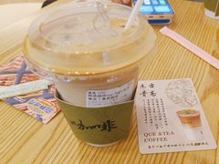 -鹊茶咖啡•新中式(深圳首店)