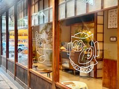 门面-Max Bakery 阿唛手作