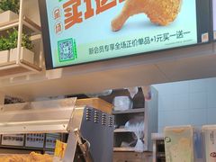 -德克士精巧店(大宁百联精巧PL店)