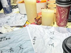 -剧狐剧本杀(徐汇1号店)