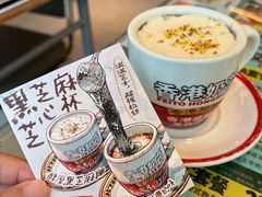 -肥韬茶餐厅(海上世界店)