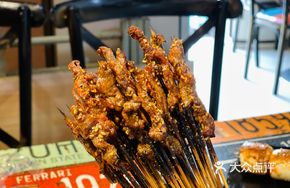 Spicy Lean Beef Skewers