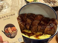 -左舞和风屋便当(金地店)