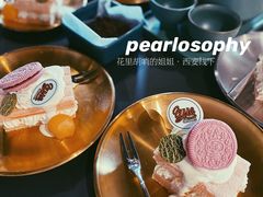 -UMe·玖觅(曲江店)