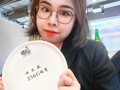 -喝丢一只鞋海鲜烧烤·海肠捞饭(市场店)