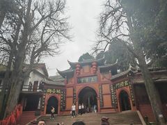 -青城山