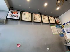菜单-小盼家砂锅朝鲜面(王府井店)