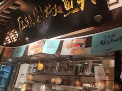 -佬麻雀·剁椒鱼头(京基KK One店)