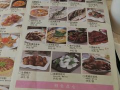 -花中城·三十二年杭帮菜(清泰街店)