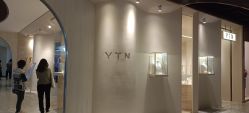 点击看大图 -YIN隐(西岸中環精品店)