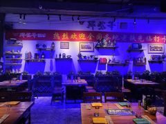 -那些年记忆烧烤