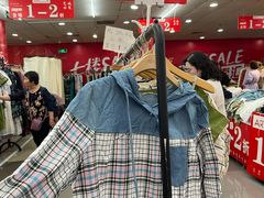 -摩登百货(岗顶店)