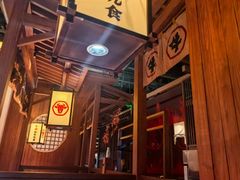 -牛道·和牛九食(市府恒隆广场店)