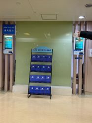 -浙江大学医学院附属妇产科医院(湖滨院区)