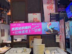 -靓靓蒸虾·头牌蒸虾(南山桂庙店)