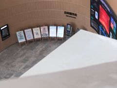 -广州市白云区图书馆