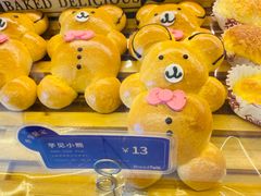 -BreadTalk面包新语·烘焙蛋糕(海珠丽影广场店)