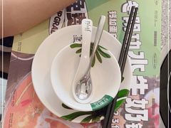 -集渔·泰式海鲜火锅(科华店)