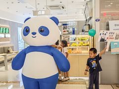 -乐海城市广场(同安店)
