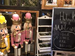 -时光码头民谣公社