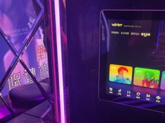 -温莎KTV(珠江路店)