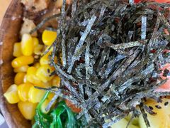 -Poke lemon海鲜波奇饭·柠檬茶(金碧开放小区店)