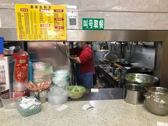 -晏家生料王(民主路店)