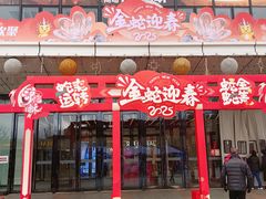 -万达广场(浦江店)