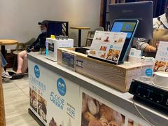 -丁丁&当当牦牛酸奶·酥油面包(官门口店)