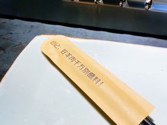 -很久以前羊肉串(昌里路三钢里店)