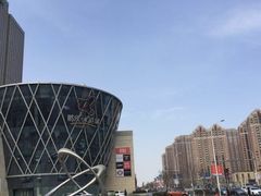 -鹏欣水游城
