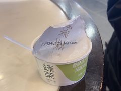 -绿茶餐厅(燕郊永旺店)