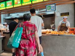 -穆彦华逍遥镇胡辣汤(岗坡路店)