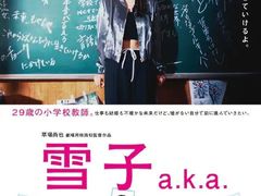 -学习谷日语培训日本留学·多语种外语教学(西单宣武分部)