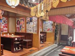-喜牛烧肉酒场·黑金店(威高广场店)