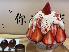 -怪物的冰与火(天虹商场中山路店)