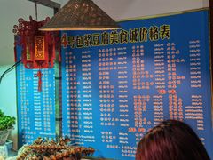 -石屏老字号4号包浆豆腐美食城(泼水广场店)