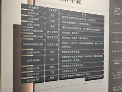 -吉林市博物馆